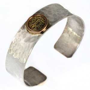 Ancient Masada Coin Silver Bracelet
