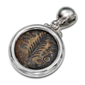 Silver Ancient Procurators Coin Pendant