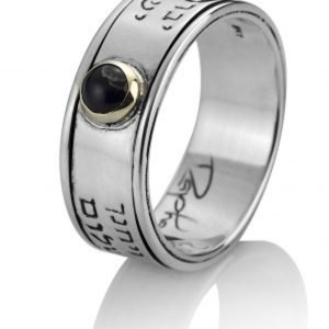 Priestly Blessing Kabbalah Ring - 14K Gold and Silver Black Onyx
