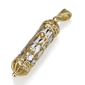 14K Dual Tone Gold Mezuzah Pendant with Shema Yisrael
