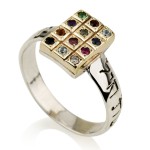 Woman of Valour Kabbalah Ring 14K Gold and Silver