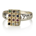 Woman of Valour Kabbalah Ring 14K Gold and Silver