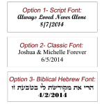 Add On: Customized Laser Engraving on Jewelry & Judaica