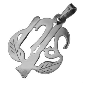 14k White Gold Tree of Life Name Pendant
