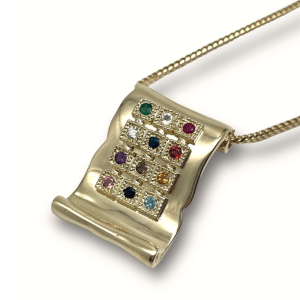 Hoshen Scroll Pendant in 14K Gold