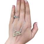 Silver Underline Side Heart Script Hebrew Name