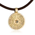14K Gold 5 Metals Cat’s Eye Stone Journey Prayer Kabbalah Pendant Necklace Set