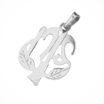 Silver Tree of Life Name Pendant