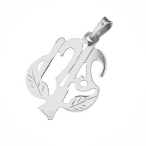 Silver Tree of Life Name Pendant