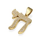 14K Yellow Gold Chai Pendant with Diamonds