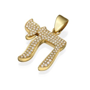 14K Yellow Gold Chai Pendant with Diamonds