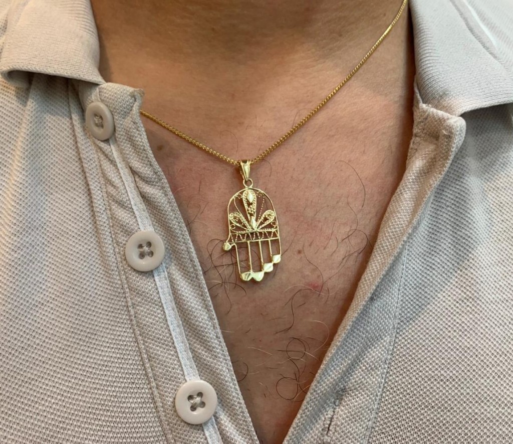 Delicate 14k Gold Filigree Hamsa Pendant