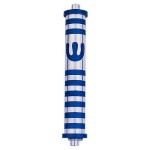 Aluminum Striped Mezuzah (Medium)