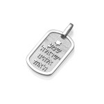 Shema Yisrael Tag Pendant in 14K Gold