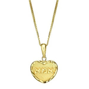 14K Yellow Gold Pendant - Mom Heart Shaped