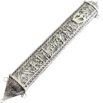 Sterling Silver Large Filigree Mezuzah