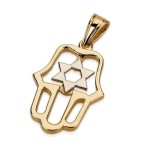 14K Gold Star of David Cutout Hamsa Pendant