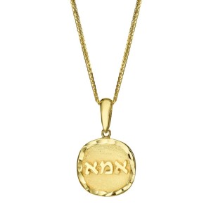 14K Yellow Gold Diamond Cut Mom Pendant