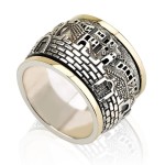 Spinning Jerusalem Ring 14K Gold and Silver – Broad