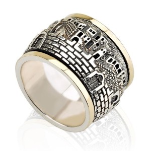 Spinning Jerusalem Ring 14K Gold and Silver - Broad