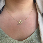 14k Gold Hebrew Script Underlined Name Necklace