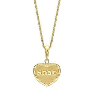 Gold grandma pendant - 14K Yellow Gold Heart Shaped Grandma Pendant