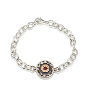 Kabbalah Bracelet with Garnet Stone in 14K Gold and Silver