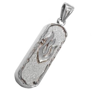 Mezuzah Shin Pendant - 14k Gold Oval