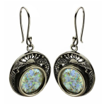 Sterling Silver Filigree Roman Glass Circles Earrings