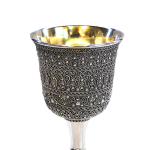 Sterling Silver Full Filigree Kiddush Cup