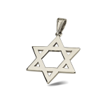 14k Gold Classic Flat Star of David Pendant