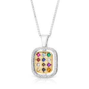 Judaica Pendant - Silver and Gold Hoshen Pendant and Chain Set