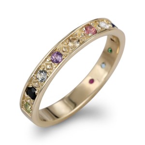 Kabbalah Ring with 12 Hoshen Gems - 14K Yellow Gold