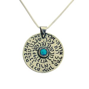 Oxidized Silver Ana Bekoach Opal Kabbalah Necklace