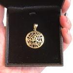 Domed Shema Israel Pendant 14K Yellow Gold Medium Size