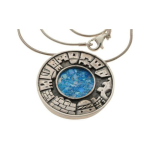 Roman Glass Jerusalem Necklace