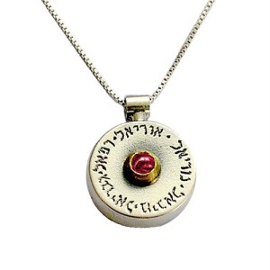 Silver and Gold Garnet Round Success Kabbalah Necklace