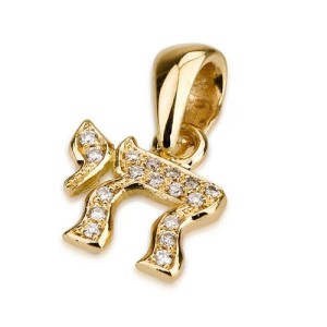 14k Gold and Diamond Mini Chai Pendant