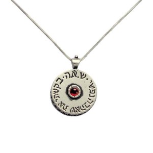 Silver Garnet Round Matchmaking Kabbalah Necklace