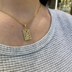 14k Gold Hoshen Pendant