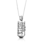 Sterling Silver Star of David Mezuzah Pendant Necklace with Garnet and Chrysoberyl Stones