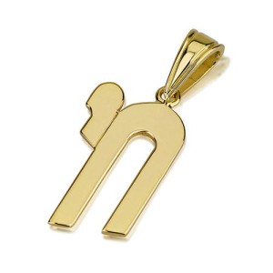 Modern Tall Chai Pendant in 14k Gold