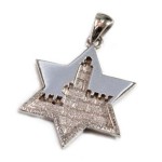 14K Gold Jerusalem Star of David Pendant