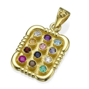 Beaded Bail 14K Yellow Gold and Precious Stones Large Hoshen Pendant