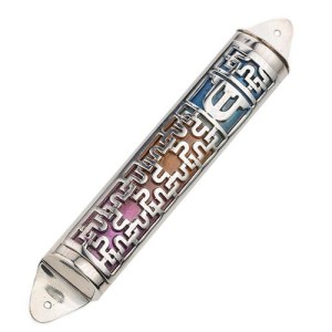 Sterling Silver Enamel Rainbow Mezuzah Case