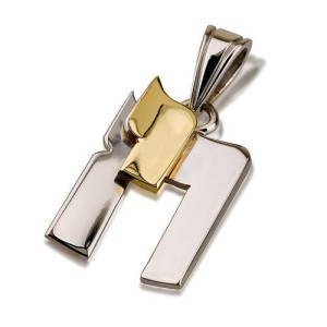 Chai Pendant - 14k Gold Two Tone Dual Layered