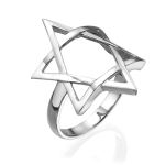 Large Star of David Ring in 14K Gold