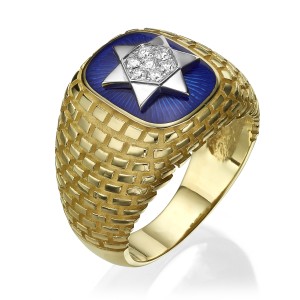 Star of David ring - 14K Yellow & White Gold Blue Enamel Diamond Ring with Star of David & Western Wall