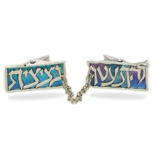 Enamel Multicolored Traditional Tallit Clip