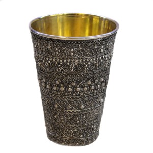 Kiddush Cup - Detailed Full Filigree